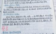 武磊传射建功，本菲卡新星横空出世，场边球探频频记笔记