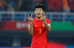 国米打破进球荒，武磊球迷集体高唱助威！