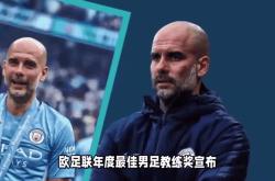 哈兰德主帅豪言：今晚必须击败孙兴慜，否则辞职！