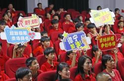 关于超越极限！选手突破难关夺走奖牌的信息