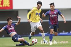 上海申鑫在客场力克杭州绿城，豪取三分的简单介绍