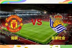 包含阿尔科尔孔对抗皇家社会的实力的词条