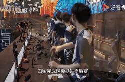 老虎队惊险晋级，获得季后赛资格的简单介绍