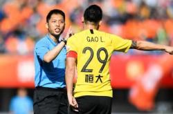 包含北京人和主场告负，积分榜下滑的词条