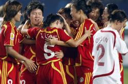 包含中国女足备战国际足球锦标赛，实力不容小觑的词条