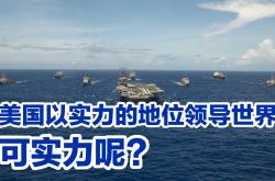 上海中芯客场不敌贵州智诚—客场告负实力不济输球瞬间胜败