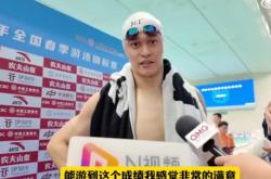 中国游泳选手闯进决赛，夺得银牌