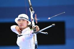 韩国选手斩获夺冠的珍贵金牌