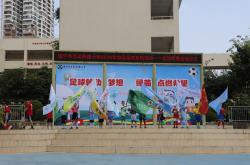 关于运动场上呈现百花齐放足球比赛将掀起热潮的信息