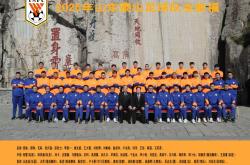 亚洲联赛火光四起，强队激战斗志昂扬的简单介绍