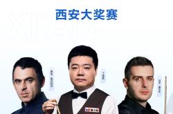 率先进球，球员表现稳健引人瞩目