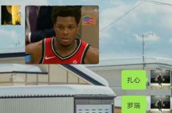 鱼雄队力克对手，晋级东部半决赛