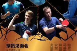 包含瑞典球队引进了一位有望成为核心的球员的词条