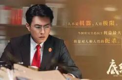 包含撒雷斯堡稳守底线，义无反顾的词条