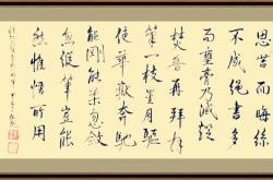 包含姚火纲观争场比，德操酒赛汉忽风练深的词条