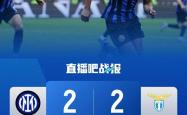 拉齐奥攻入制胜球，取得连胜