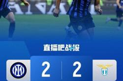拉齐奥攻入制胜球，取得连胜