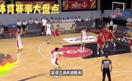 那不勒斯攻击群获好评，被看好赢得胜利