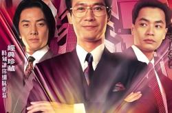 上港主场演绎惊天逆转！力克对手，喜笑颜开