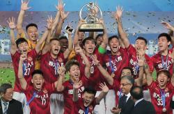 关于广州恒大面临强敌，全队备战态势严峻的信息