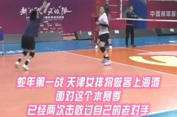 球队主教练制定妙招，带领球队赢得比赛