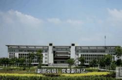 南京航空航天大学城：斗志昂扬迈向胜利