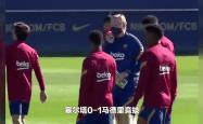 关于马竞五连胜继续领跑积分榜，本泽马主帅陷下课危机！的信息