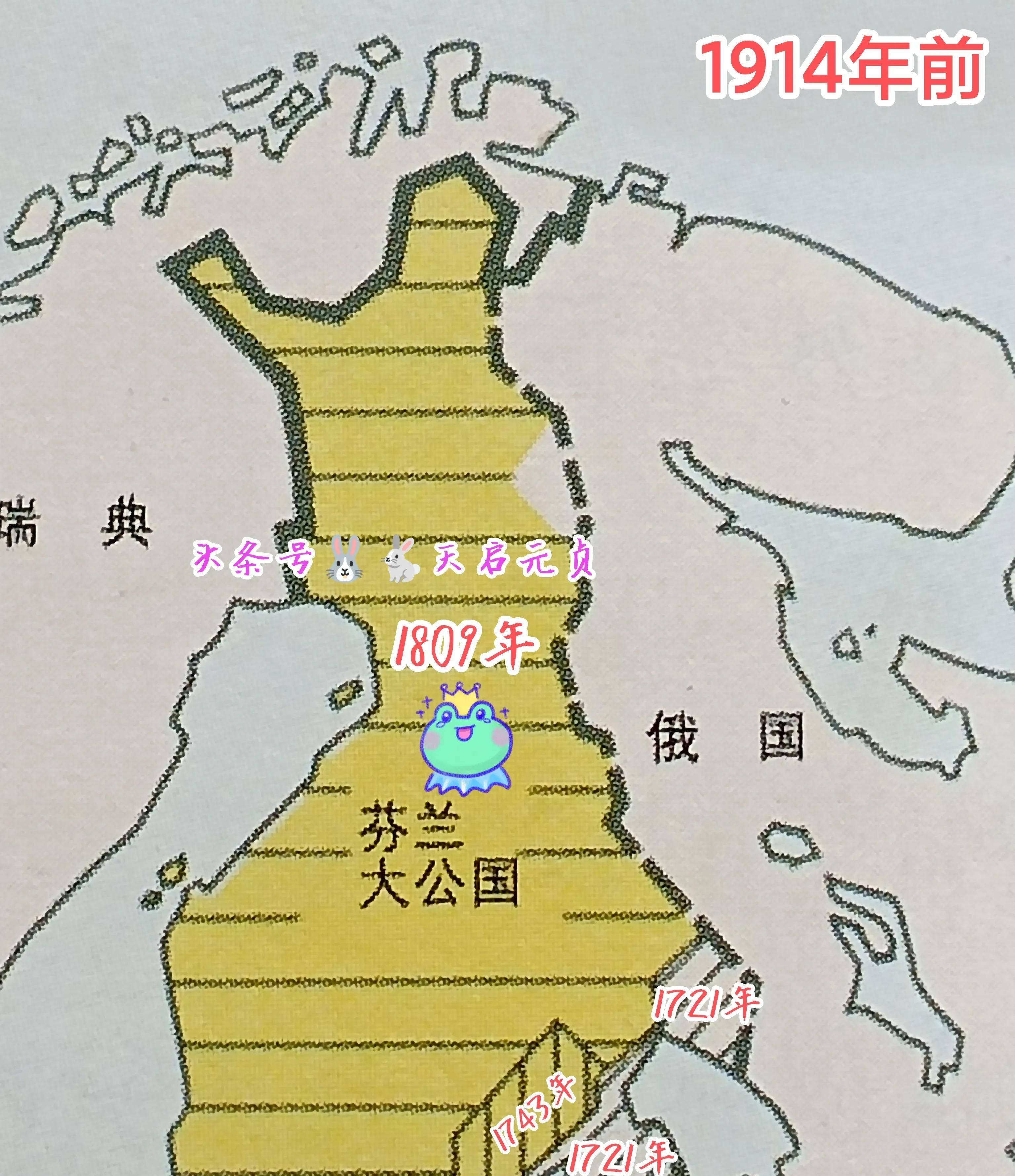 关于芬兰不敌比利时，出线形势岌岌可危的信息