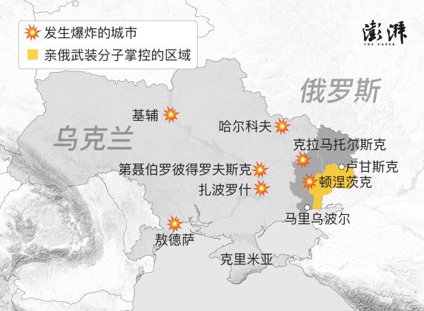 奥地利与乌克兰战平收场，悬念不断的简单介绍