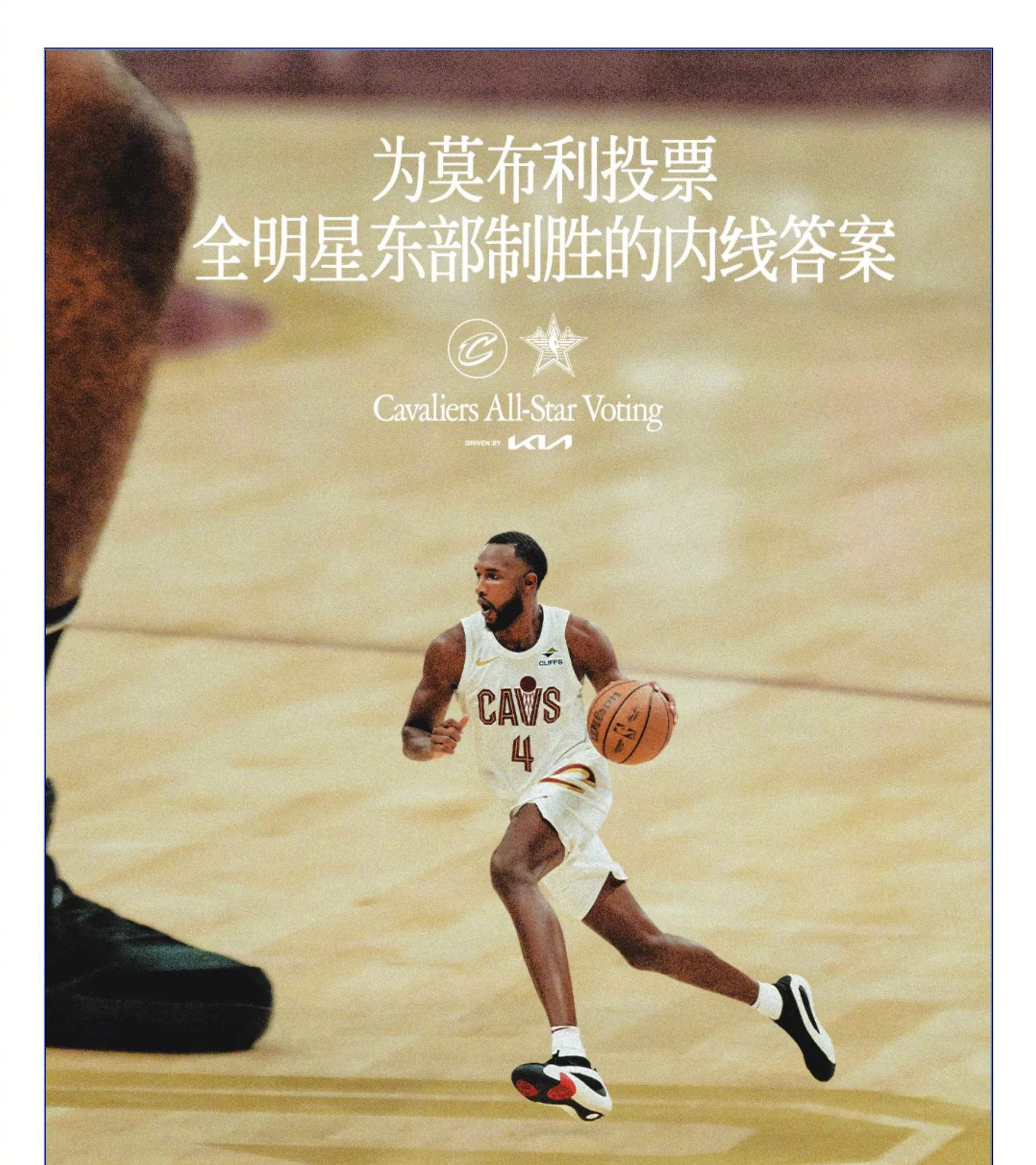关于步行者止两连败取胜，雷吉-米勒关键时刻绝杀的信息