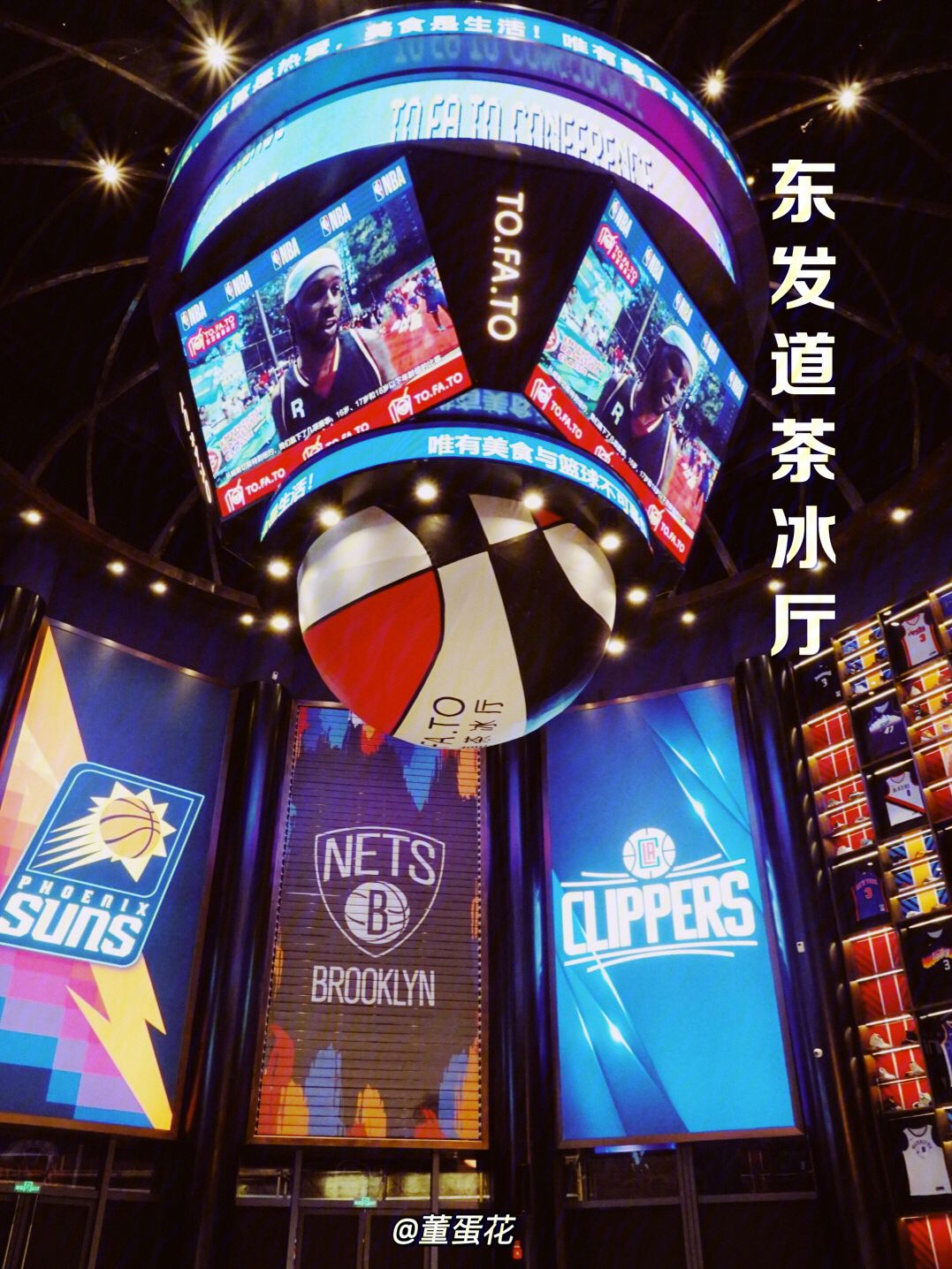 篮球场风云变幻，全新的比赛日程公布