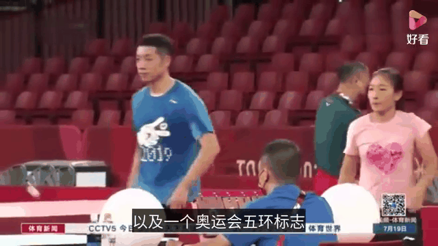 东京奥运场馆完工，世界各地选手备战出征的简单介绍