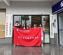 安哥拉林查小队全员备战，信心满满的简单介绍