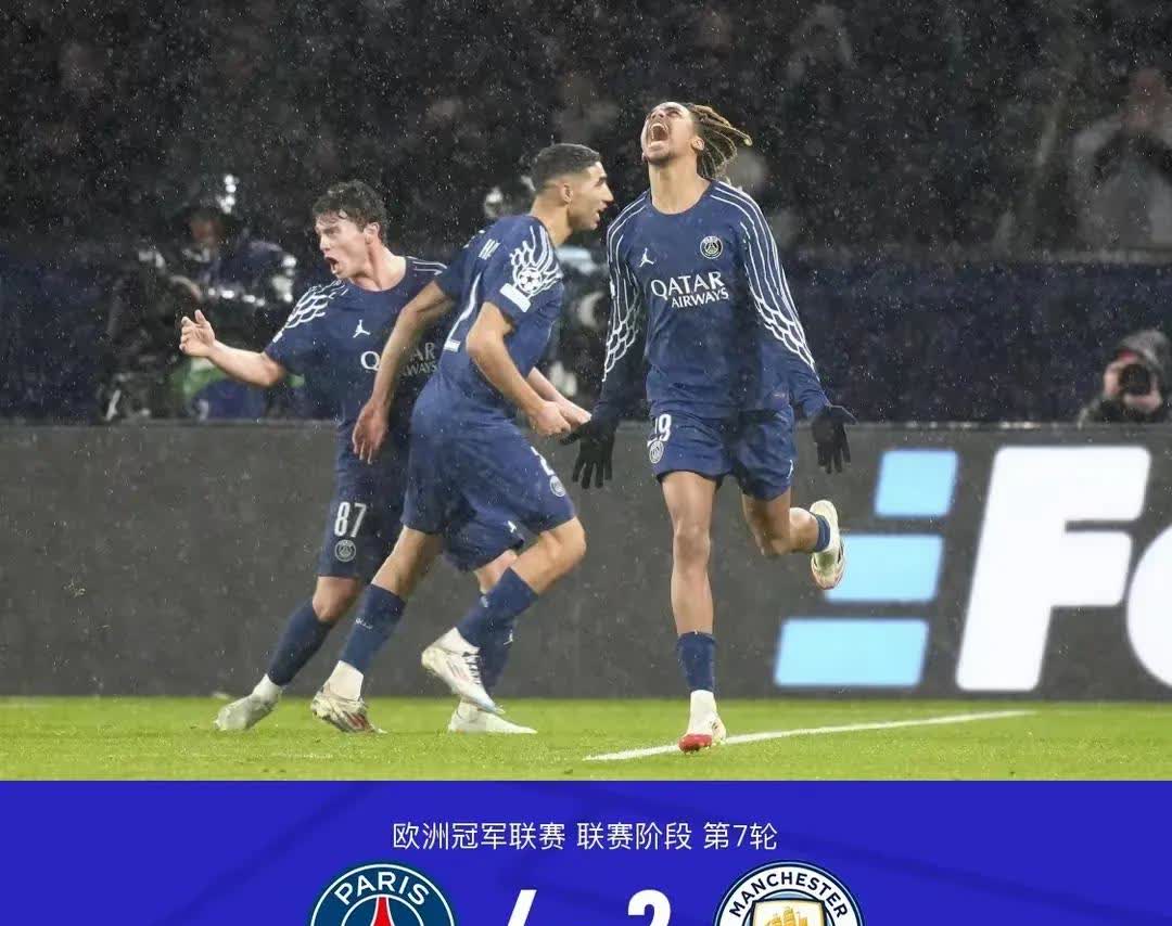 巴黎圣日耳曼大胜，稳坐领先