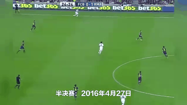 包含皇马摘得欧冠桂冠，齐达内再度强势的词条