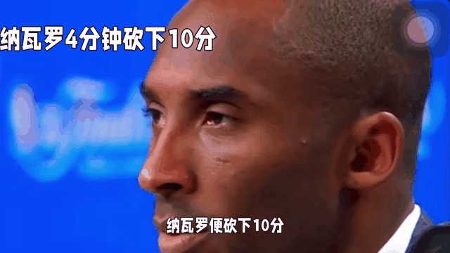 美国男篮战胜西班牙晋级决赛