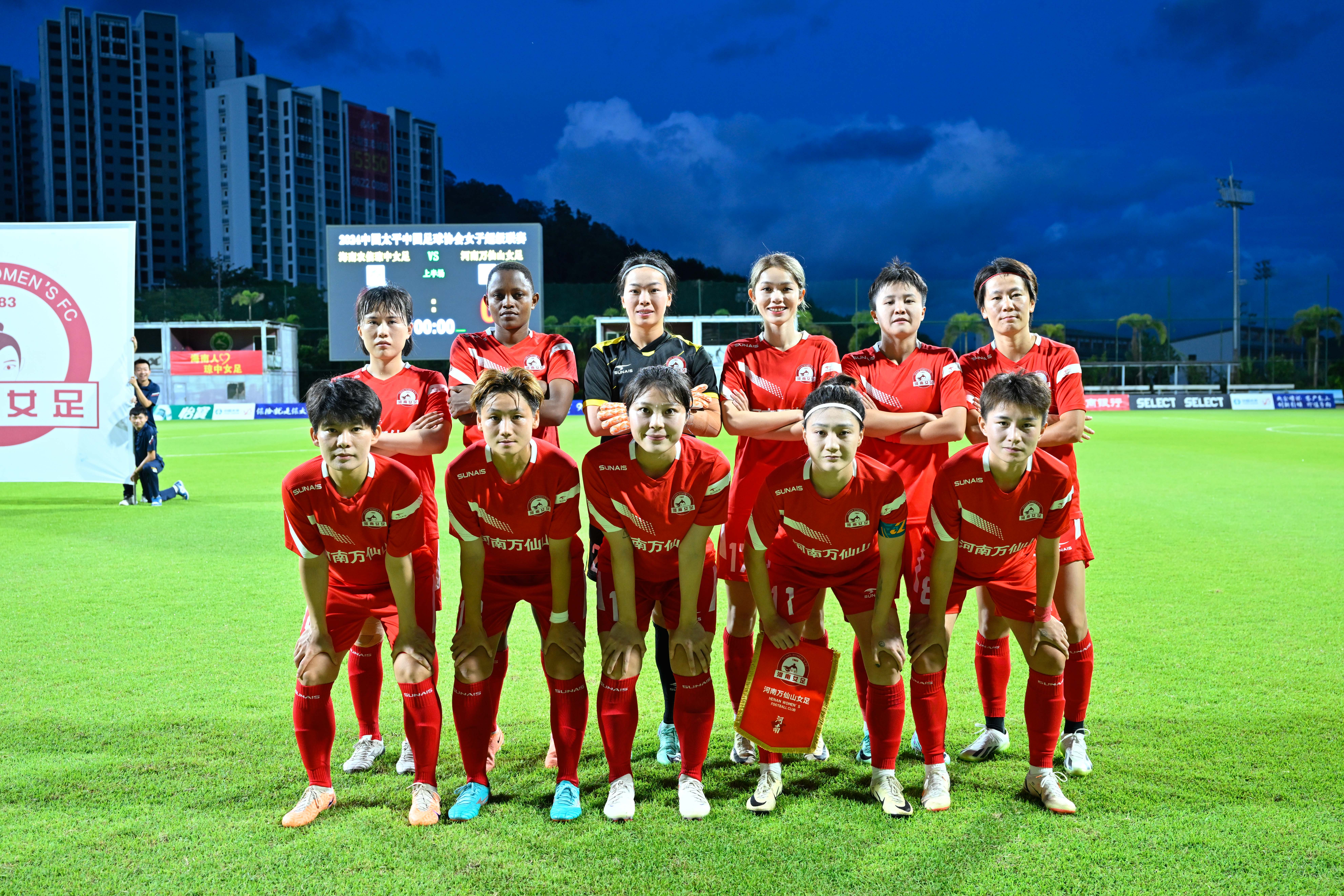 全明星阵容！女足比赛汇聚天才