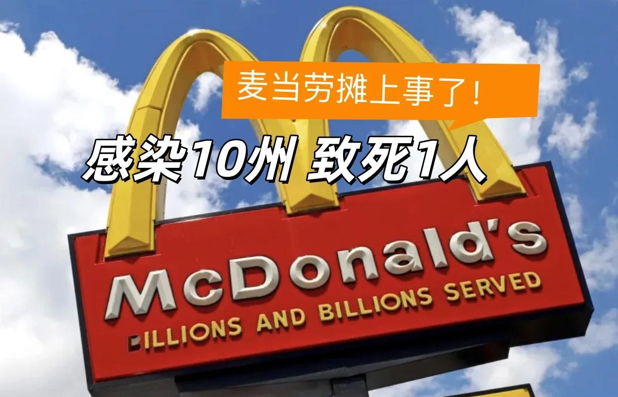 汉堡主场失利，陷入积分困境
