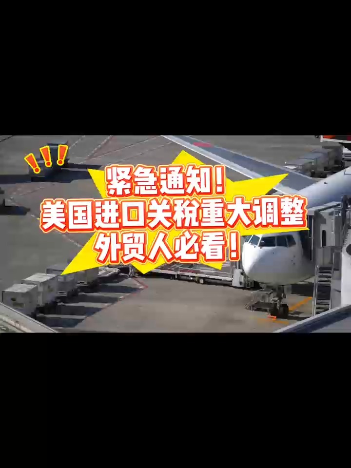 河北队实力不济，教练组紧急调整球队方案
