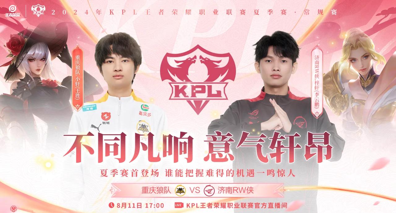 狼队客场大败，连败局势难改