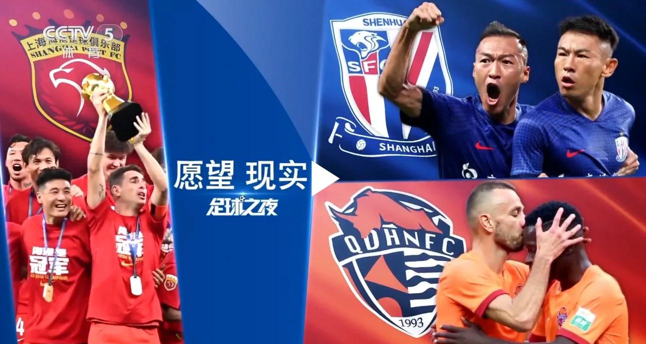 昆明春城队实现逆袭，大比分击败对手的简单介绍