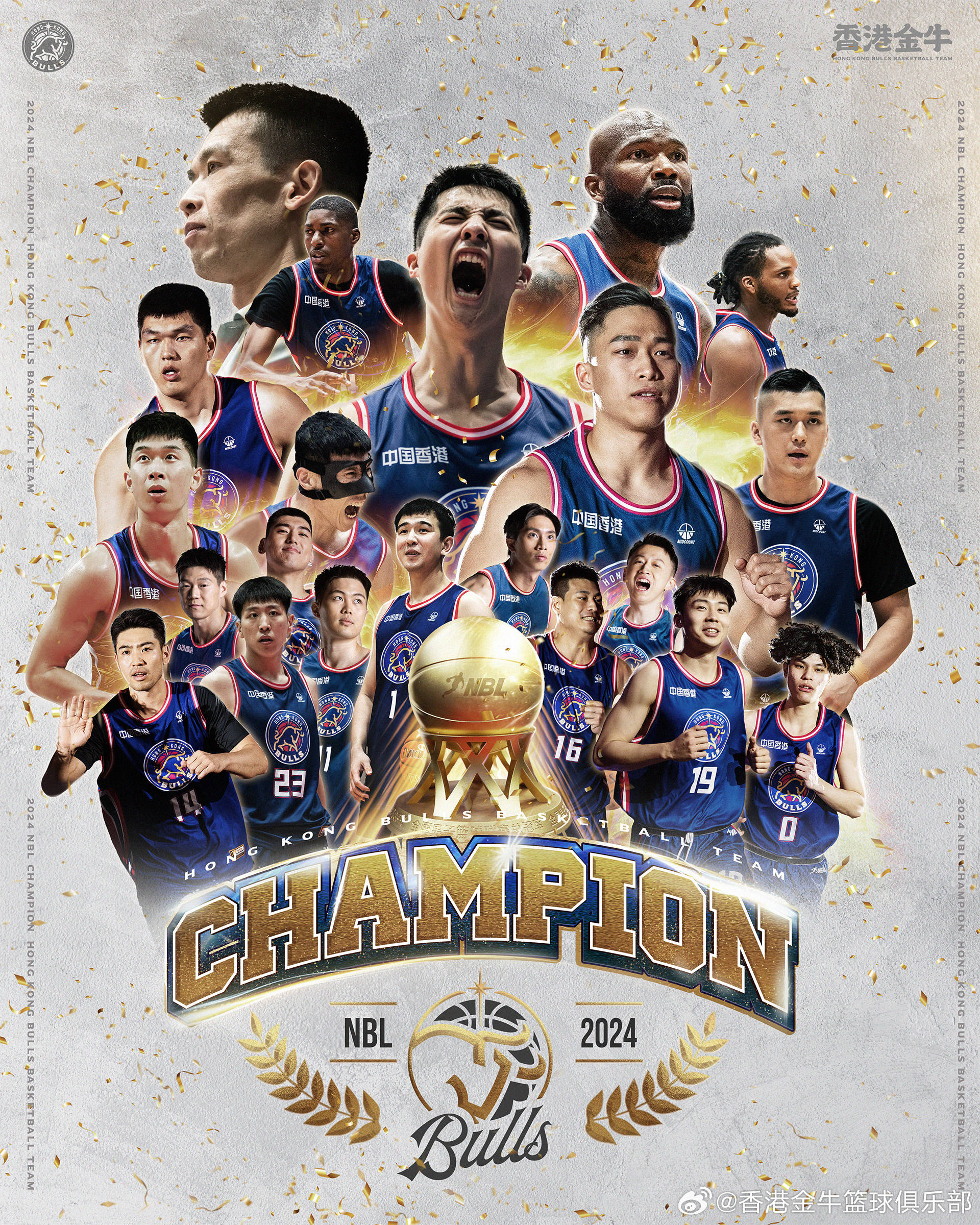 NBA总决赛MVP：浓眉哥夺得个人首冠