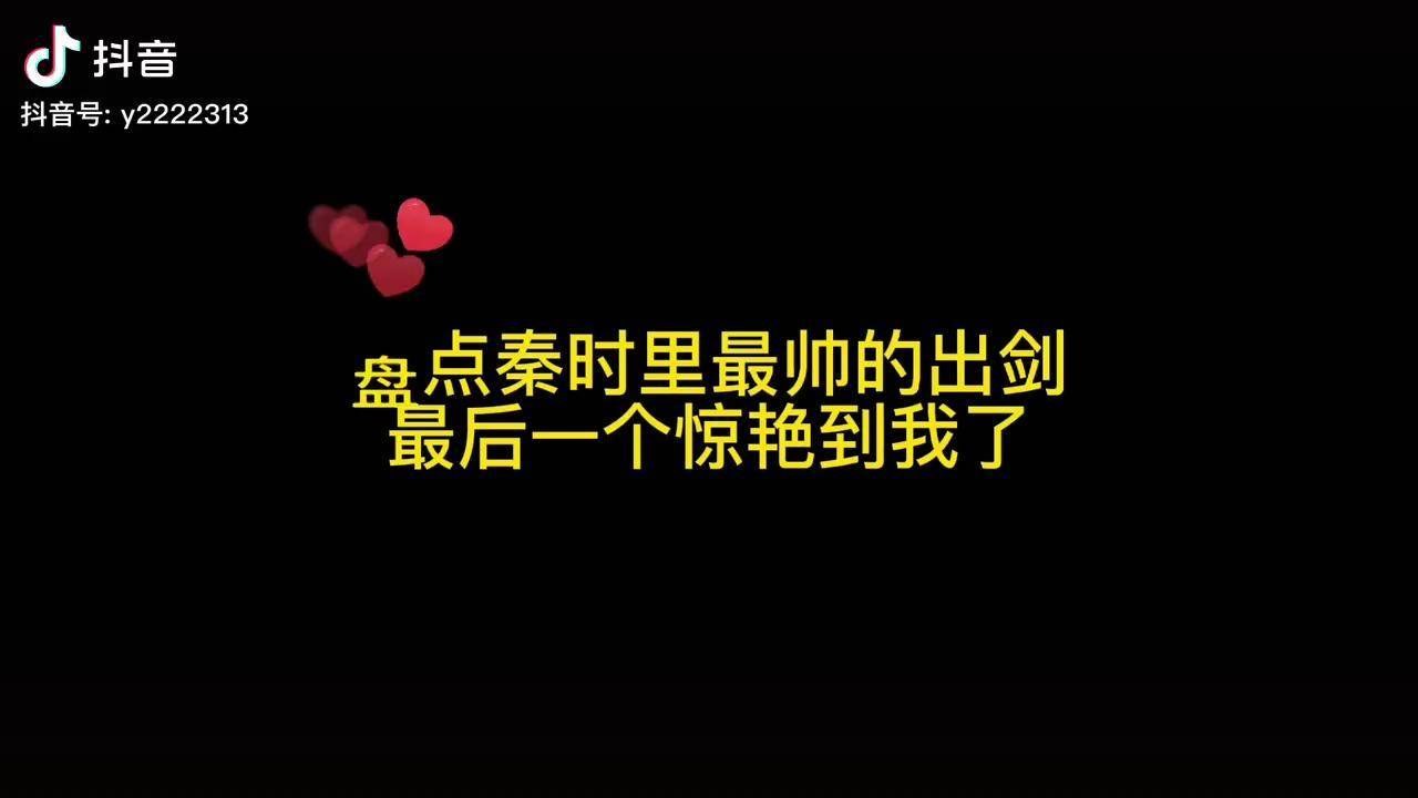 揭晓胜负之谜，此次比拼将迎来胜利的那一刻