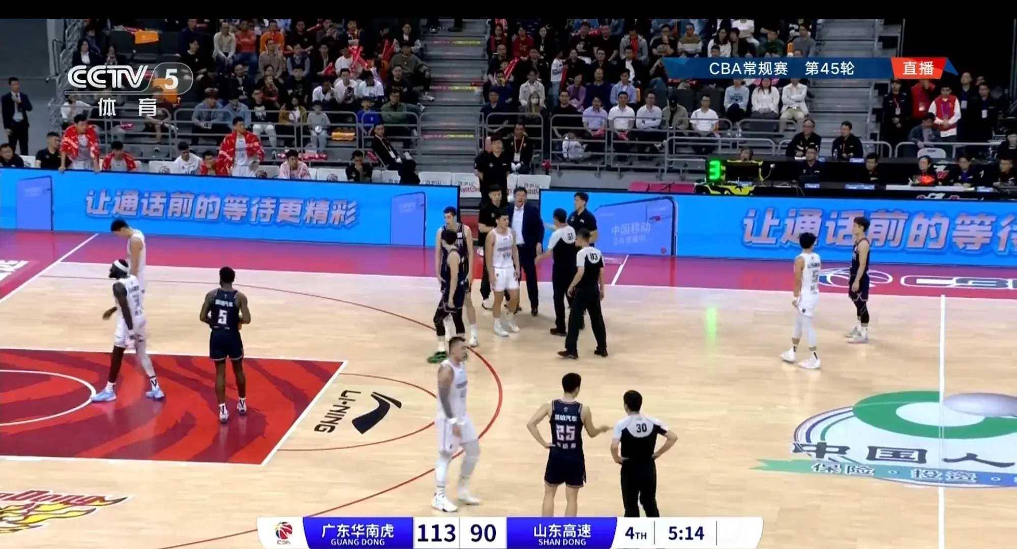 职业篮球赛事规则调整，引发球员热议