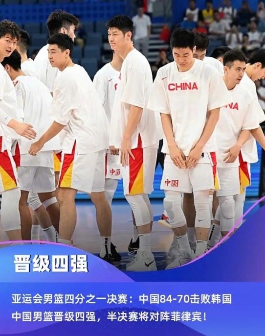 包含弗赖堡队顺利晋级，成功挺进下一轮的词条