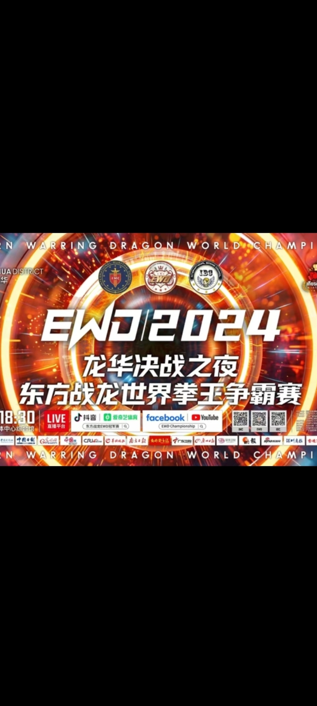 火爆登场，精心准备的赛事给你绝对精彩的简单介绍