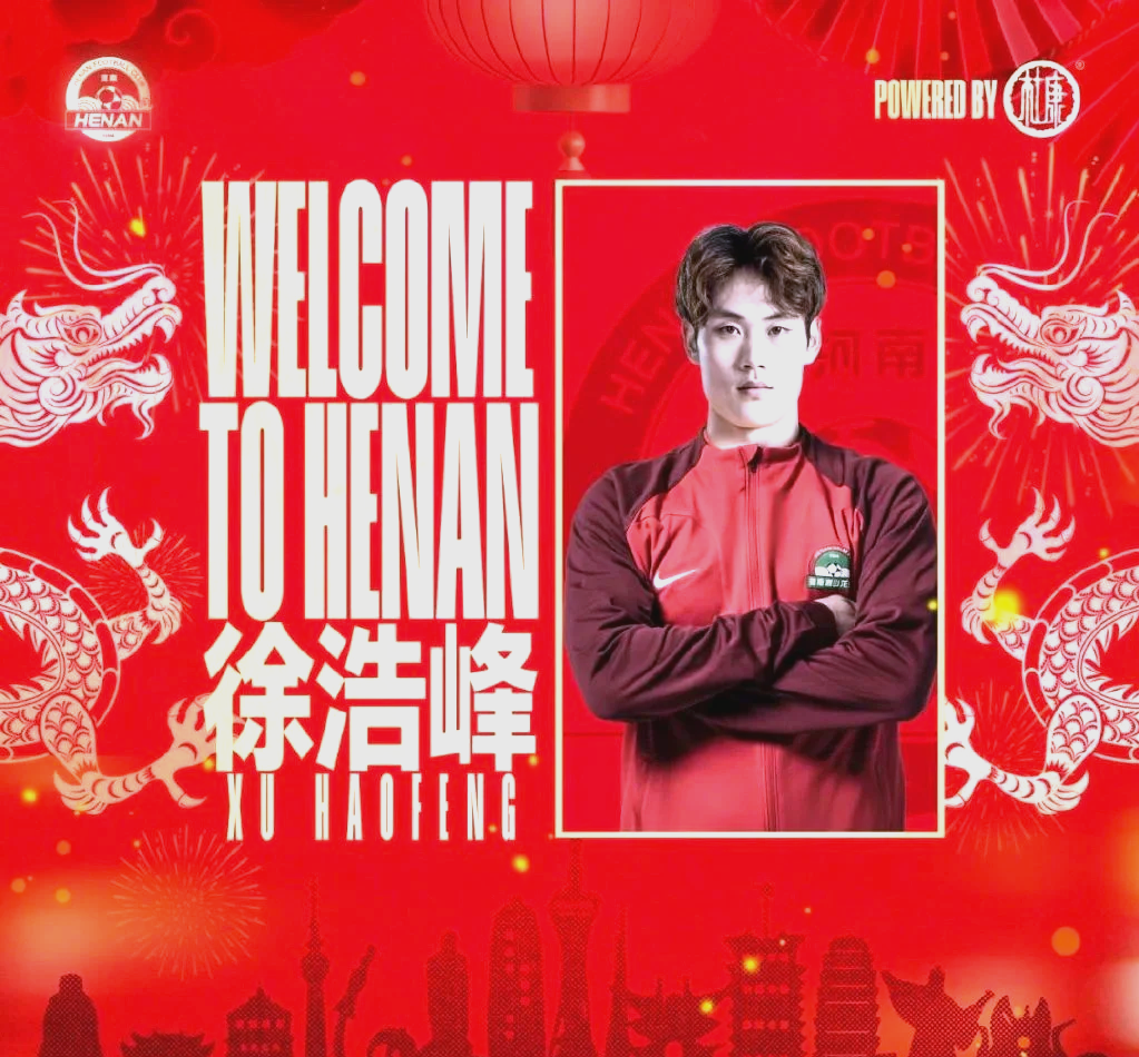 河南篮球队展现实力，赢得关键胜利