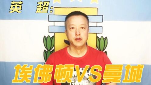 爵士再次逆转成功，士气高昂！的简单介绍