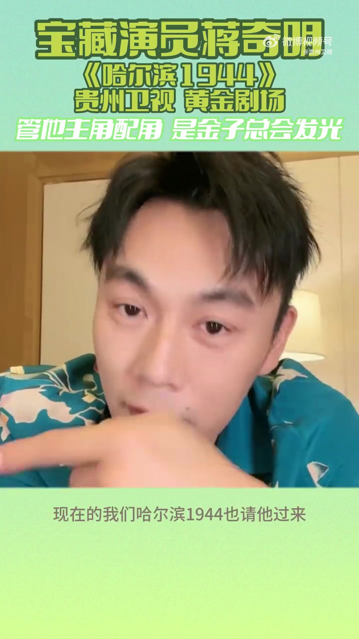 无解定律！选手凭实力夺冠毫无悬念的简单介绍