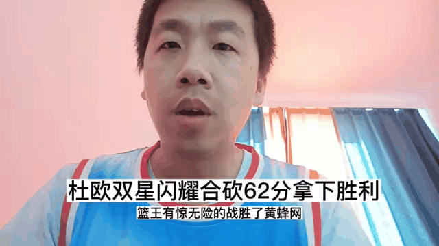 包含篮网负黄蜂险胜，东部立体竞技再上新高的词条